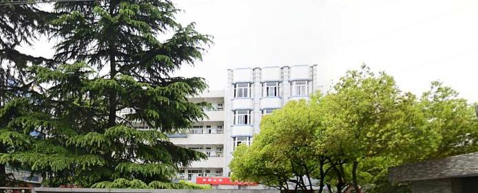 杭州交通职业高级中学