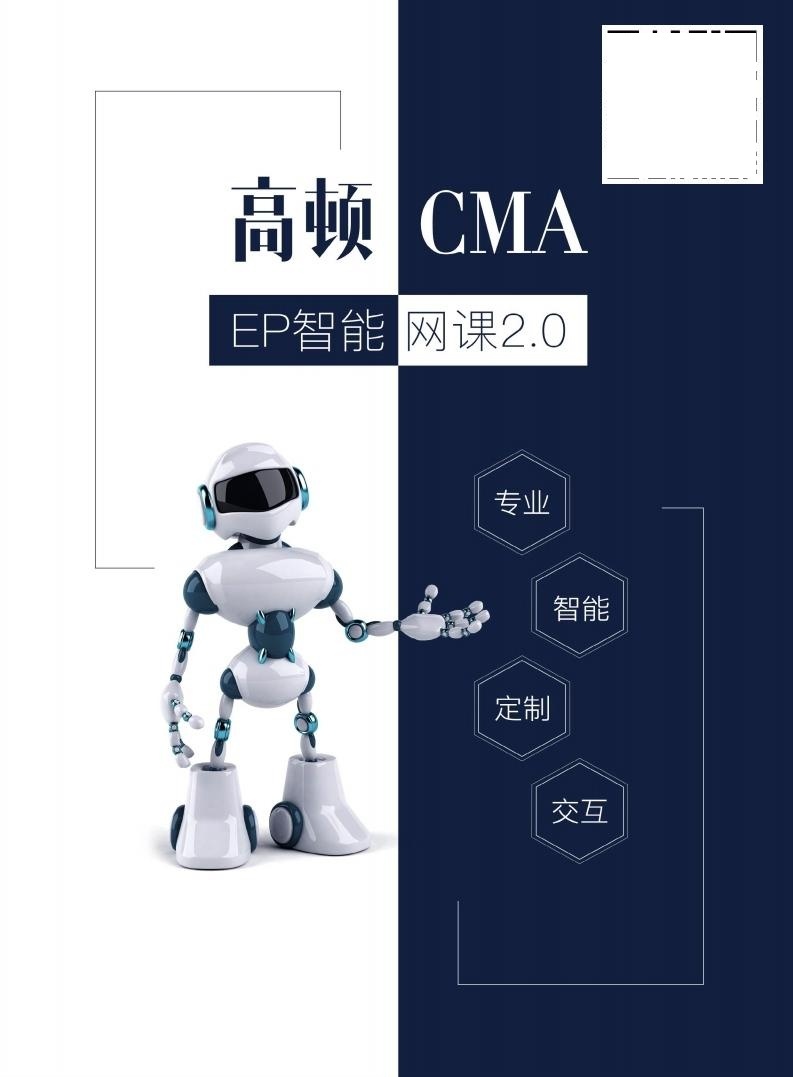 0e01b87d3d1ee40a4029a77f8794ddac副本