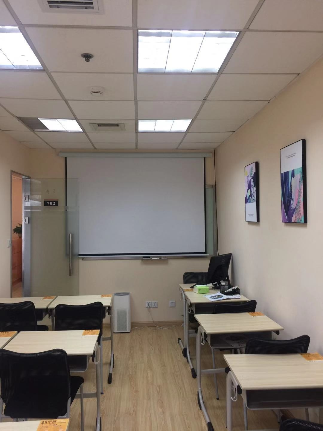 学校环境
