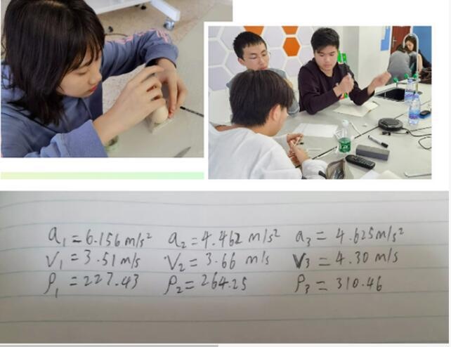 北京橘郡美高国际学校