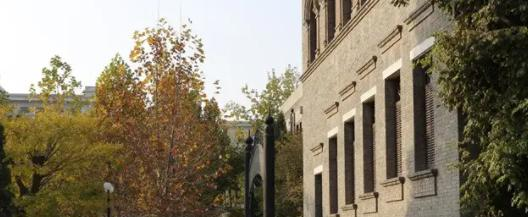 天津南开中学国际部