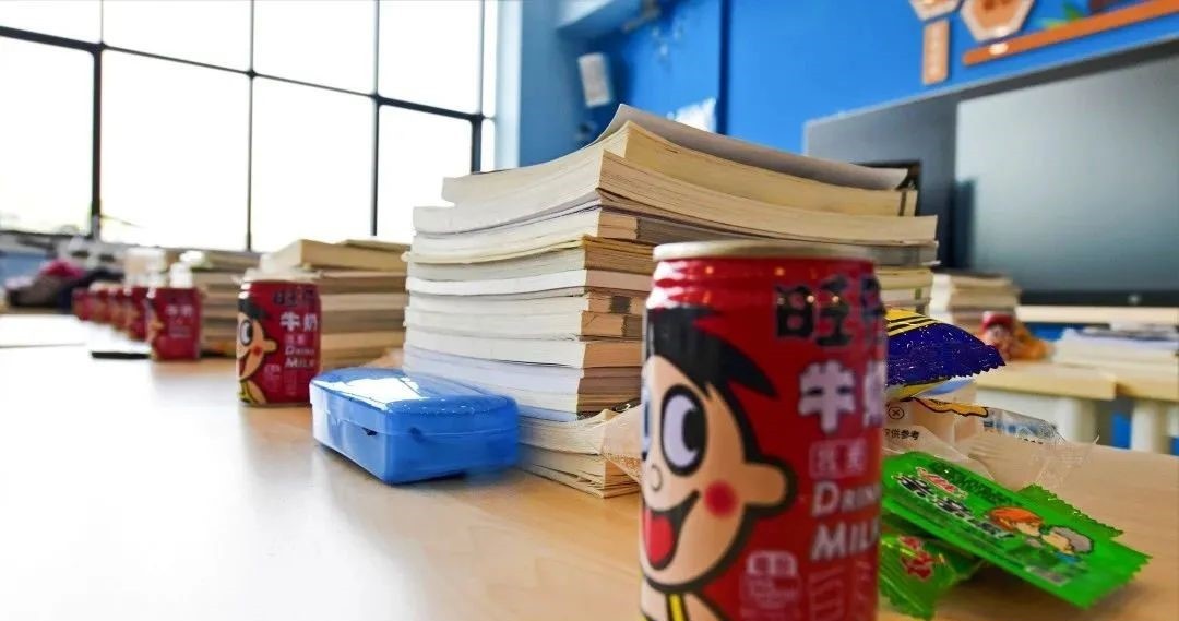 四川仪表工业学校