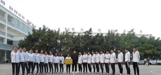 威信县追也高级中学2020年学费、收费多少