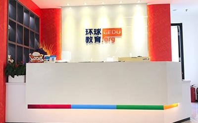 前台接待