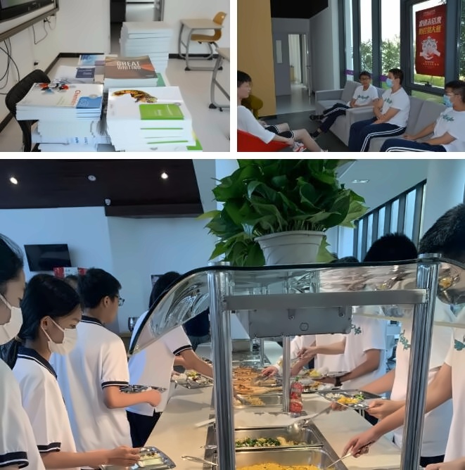 北京四中佳莲课程中心