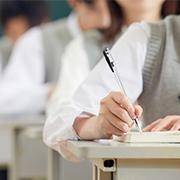初、高中生