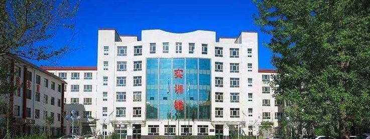 截图20200211155320