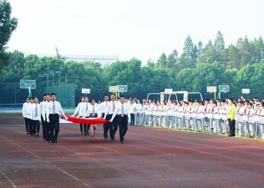 金苹果开学典礼.jpg