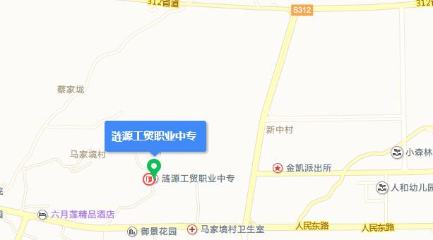图片20181221154347
