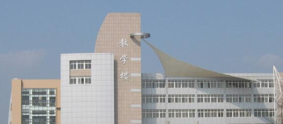 四川省双流县太平中学2021年排名