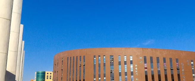 石家庄太行科技中等专业学校