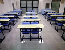 哈尔滨学航考研
