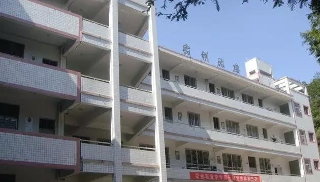 云南省民族中等专业学校