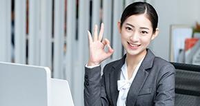 学习计划