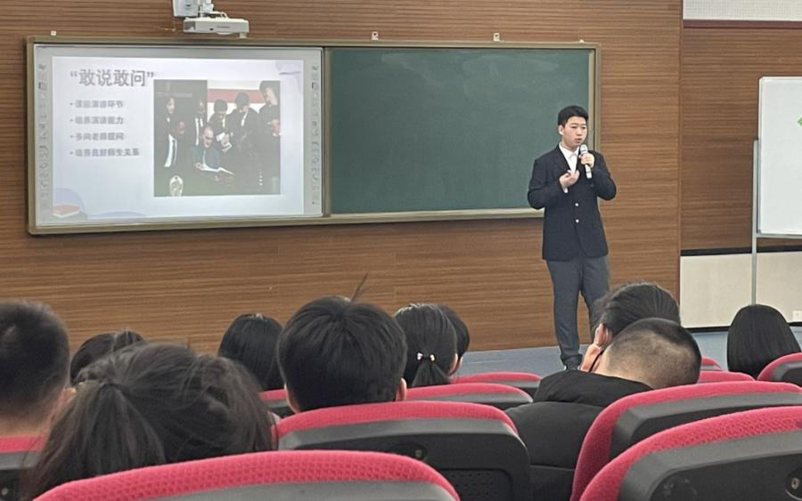 大连枫叶国际学校