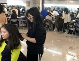 杭州新视觉化妆摄影学校