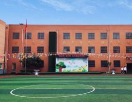 西安精勤学校