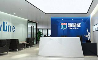 烟台新励成口才培训