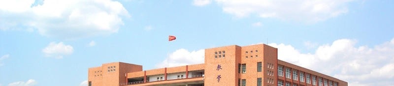 马鞍山职业技术学院单招成绩查询时间