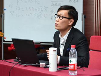 上海股票实战培训面授课程价格多少