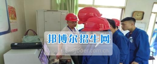 自贡职业技术学校