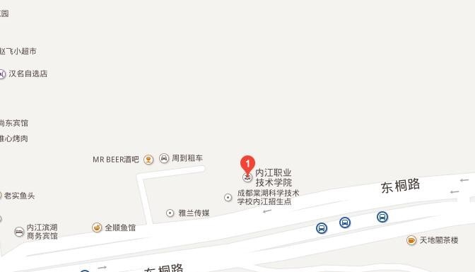 内江宏昌职业技术学校