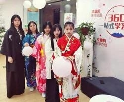 学习文化
