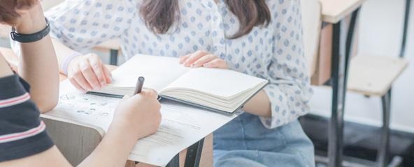 阅读理解