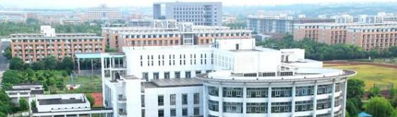 宜春职业技术学院五年制大专2020年招生代码