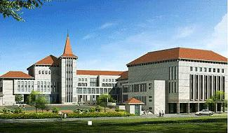 长沙玮希国际学校