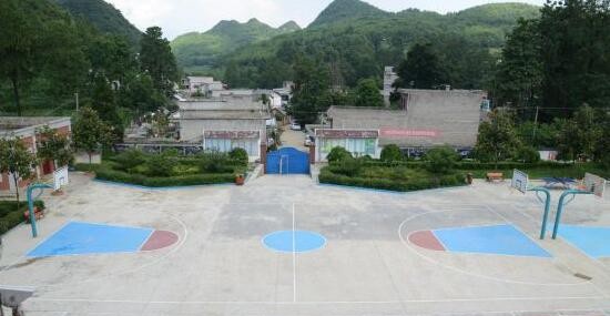 纳雍中等职业学校