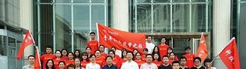 西安翻译学院单招报名条件