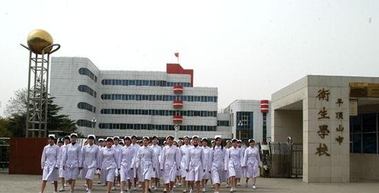 平顶山市卫生学校2021年有哪些专业