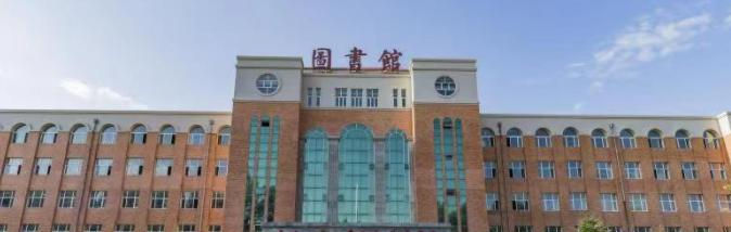 2022长春工业大学人文信息学院多少钱(一年学费)-2023参考