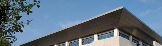 安徽城市管理职业学院