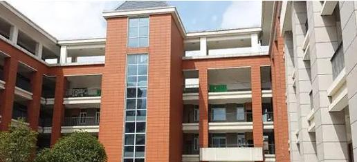 南京市建邺高级中学