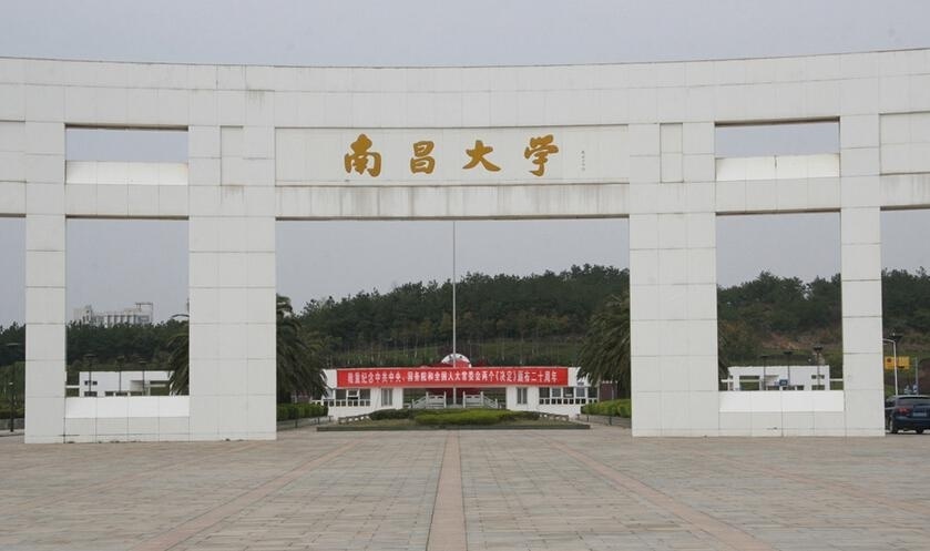 校园风采1