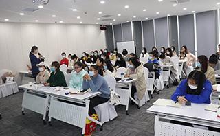 恒生仁会计培训