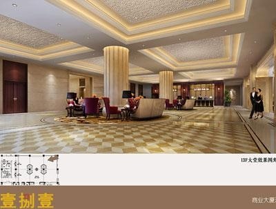 南京壹捌壹室内设计培训班图片