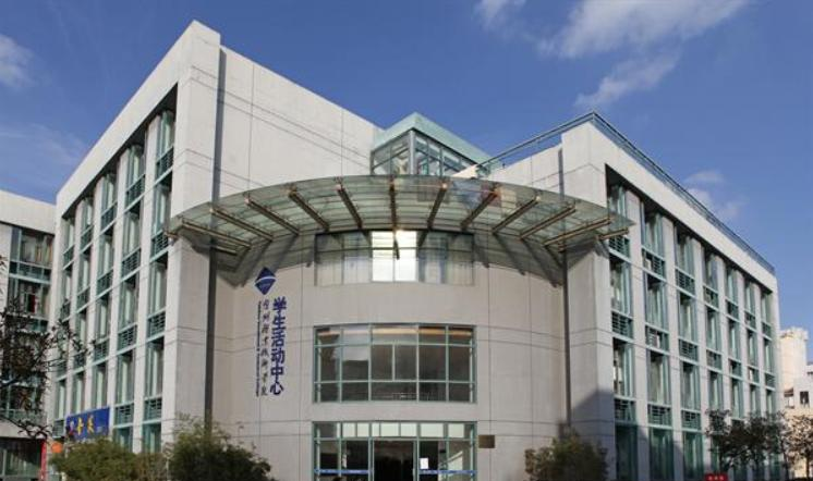 台州职业技术学院2020年报名条件、招生要求、招生对象