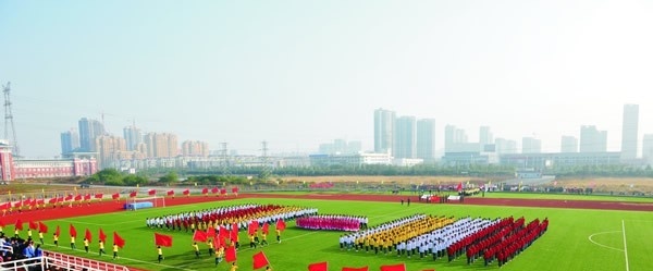 滁州职业技术学院单招