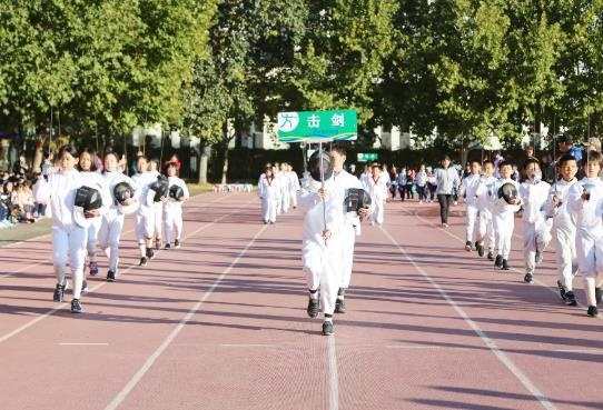 北京市忠德学校