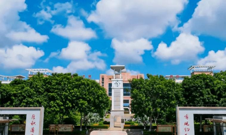 洋浦中学怎么样、好不好(2023参考)