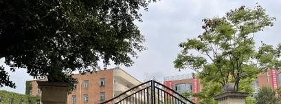 牛津国际公学成都学校初中部怎么样2