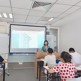 老师讲解