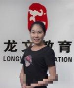 张向阳