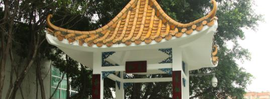 廣州市司法職業(yè)學(xué)校怎么樣、好不好