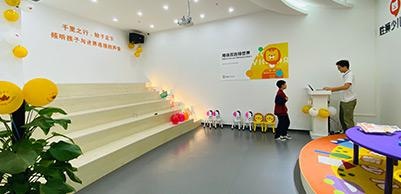 校区环境
