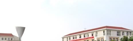 江阴职业技术学院2020年招生代码