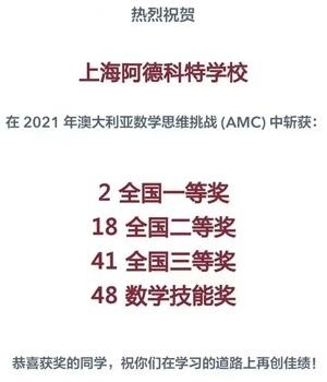 AMC.jpg